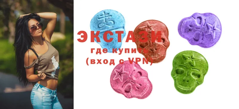 Ecstasy ешки  где продают   Нефтекамск 