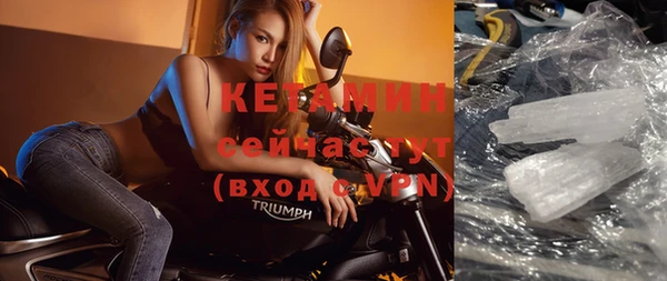 прущая мука Верхний Тагил